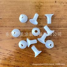 ���R�����Uɢ�����Uɢ���A�·��쇊��������NҎ����̖���ЬF؛