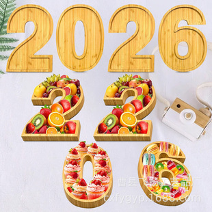2026ľ�Ɣ����бP�Ɍ������b��}�Q�����бPˮ�������������ұP