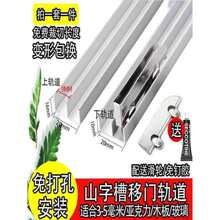 �T���Ʋ���܉���p܉�ۻ���ƽ���T���ہ������廬܉�N�������X�Ͻ�