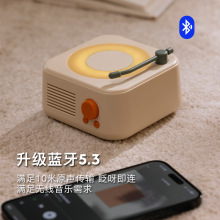 手工diy旋转唱片蓝牙音箱男朋友生日礼物女生创意高颜值礼物