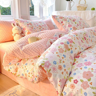 AB cotton milk velvet quilt cover single piece winter fleece-lined coral peas velvet winter thickened quilt cover 150x200