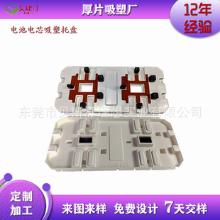 �����о�����бP�ԄӾ�늳غ�Ƭ�ӹ�����Դ��ճ�������Դ�m��