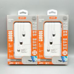 軽薄ポータブルは三線10000ミリアンペア充電宝usbを持って1万mahの移動電源を急速に充電して国境を越えた