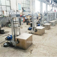 Һե͙C ʽȫԄҬ͉եC ԄӜؿե͙C