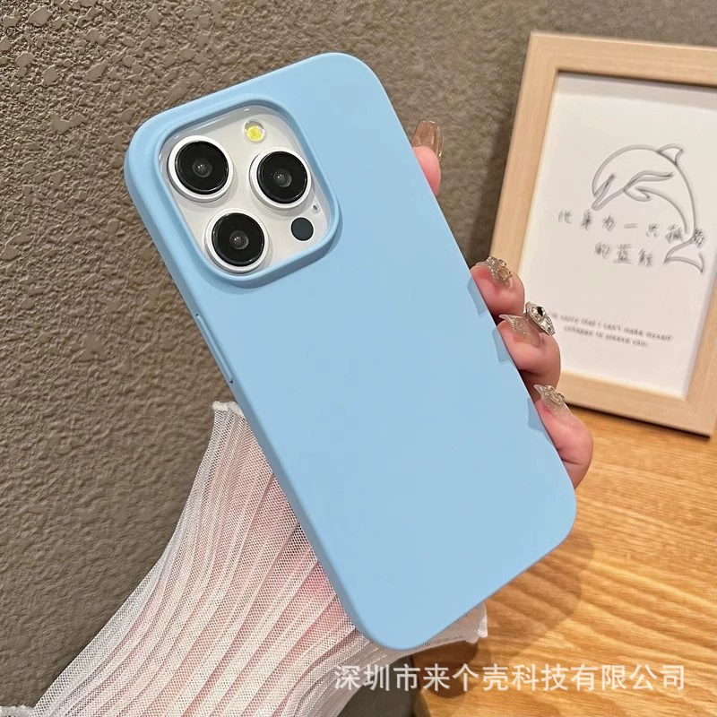 Apple, совместимый ультратонкий чехол для телефона, iPhone 15, силиконовый защитный чехол, iphone, 15promax
