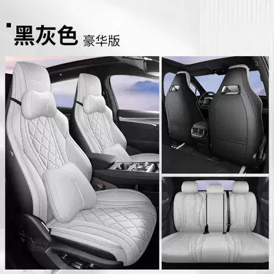 Seat Cover, Modelə uyğun (Original) oturacaq örtükləri - black-gray-deluxe-edition-note-model-year