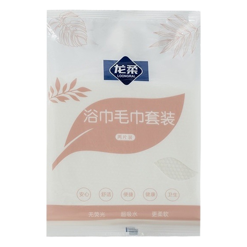 Disposable Bath Towel Individually Packaged Portable Set Large Thick Absorbent Travel Face Towel Beauty Salon Hotel Supplies