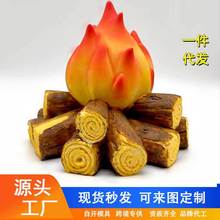 ��֬Сҹ������̿������Շ���LED��늳ؿ�[���}�Q�YƷ��������