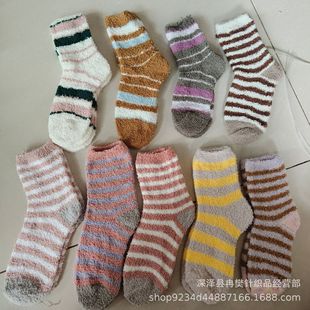 Winter fluffy soft socks half velvet floor socks warm thick socks plush coral fleece socks wholesale