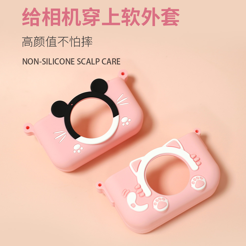 Funda protectora para cámara x2 de silicona para niños Mini gato lindo de dibujos animados Funda de silicona para cámara SLR resistente a la caída y la suciedad