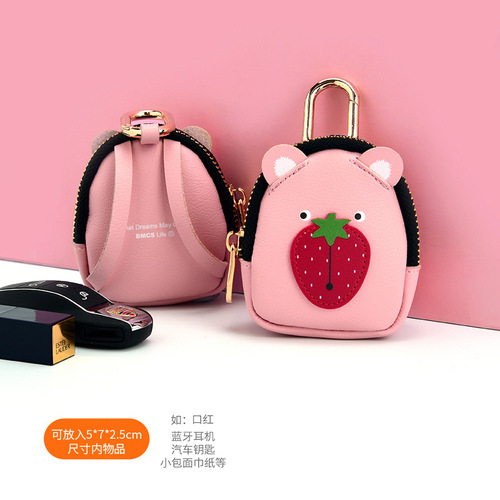 Strawberry Bear Mini Wallet Creative Fashion Leather Coin Purse Small School Bag Lipstick Key Storage Small Gift