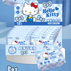 サンリオ KTキャット 2パック 手・口専用ウェットティッシュ 20枚入 耐久性のある子供用ウェットティッシュ 冷感小袋 便利なウェットティッシュ