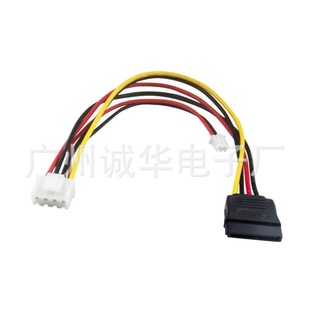 �m�ô��A�����Դ�����C��� N1 �O��Ӳ�P�Դ��3.96���XH2.54