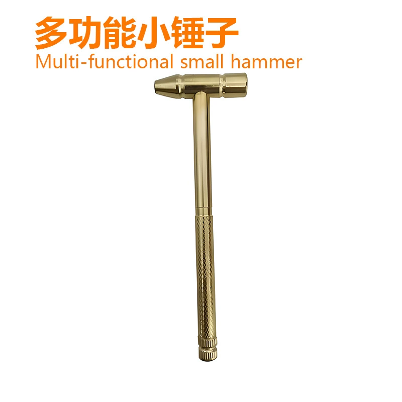 Трансграничный мини многофункциональный маленький молоток 6 в 1 многоцелевой молоток