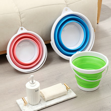 可折叠水桶大号家用洗车户外钓鱼便携式旅行车载多功能手提塑料桶