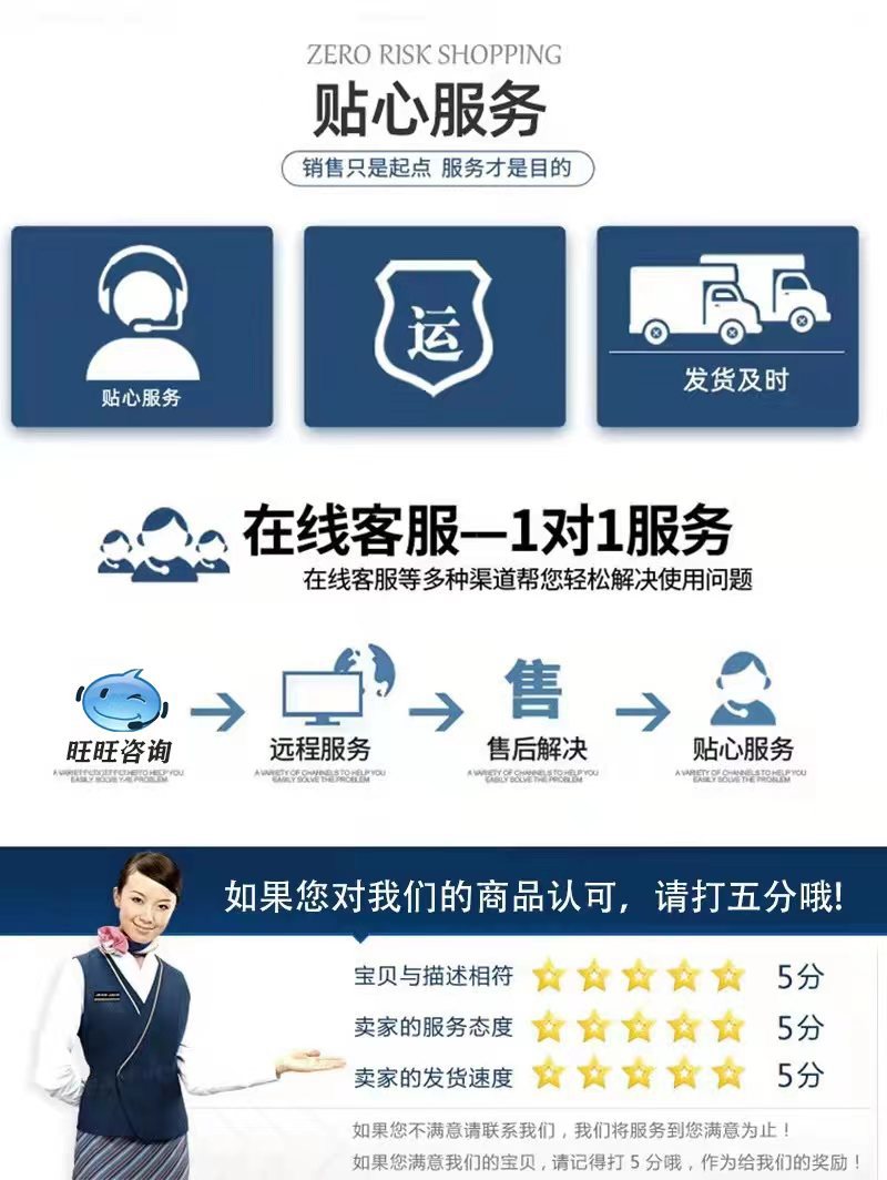 微信图片_20221223161412