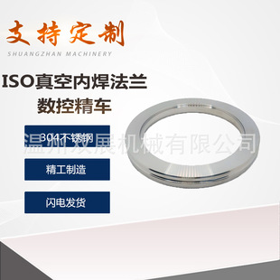 304���P�ISO-K����ՃȺ����mLF���b63����80�ϲ�100���Q160����