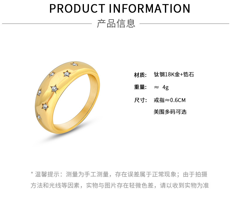 European and American gypsophila gold titanium steel 18K gold rings