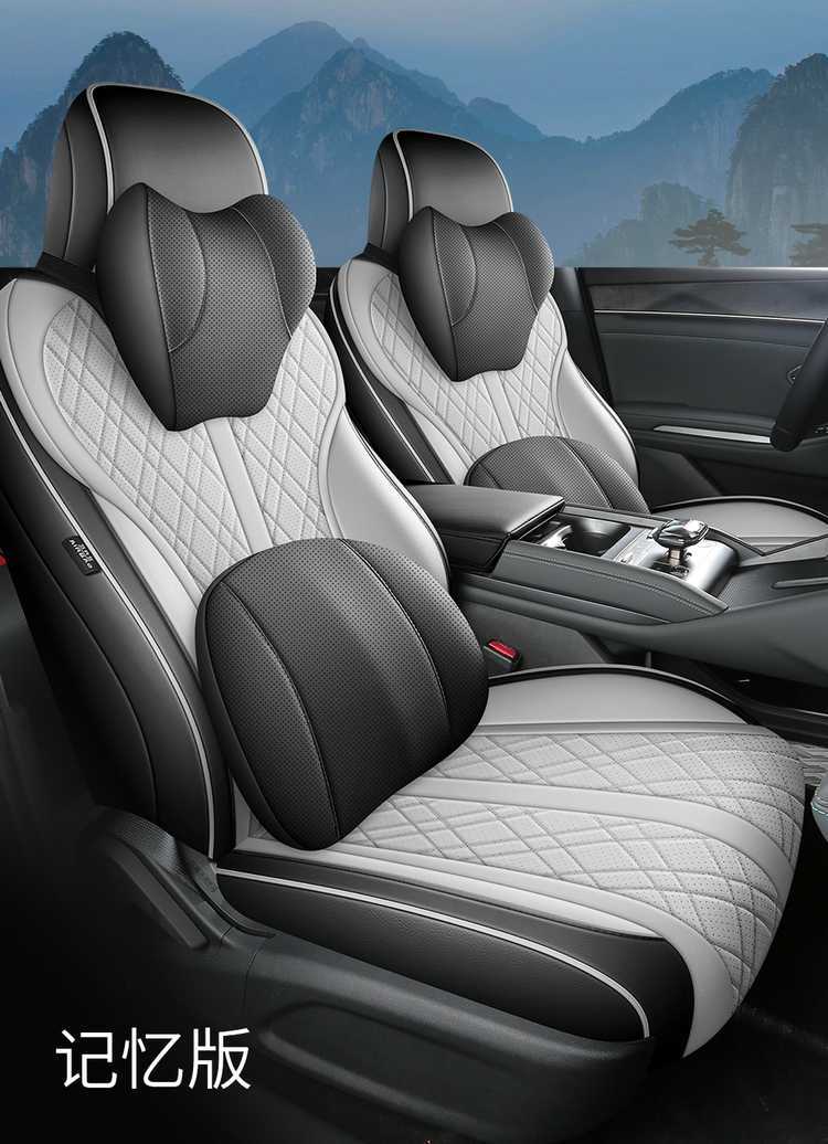 26 models of BYD Qin Max seat covers, full-coverage, all-season leather seat covers, interior modification, car seat cushions