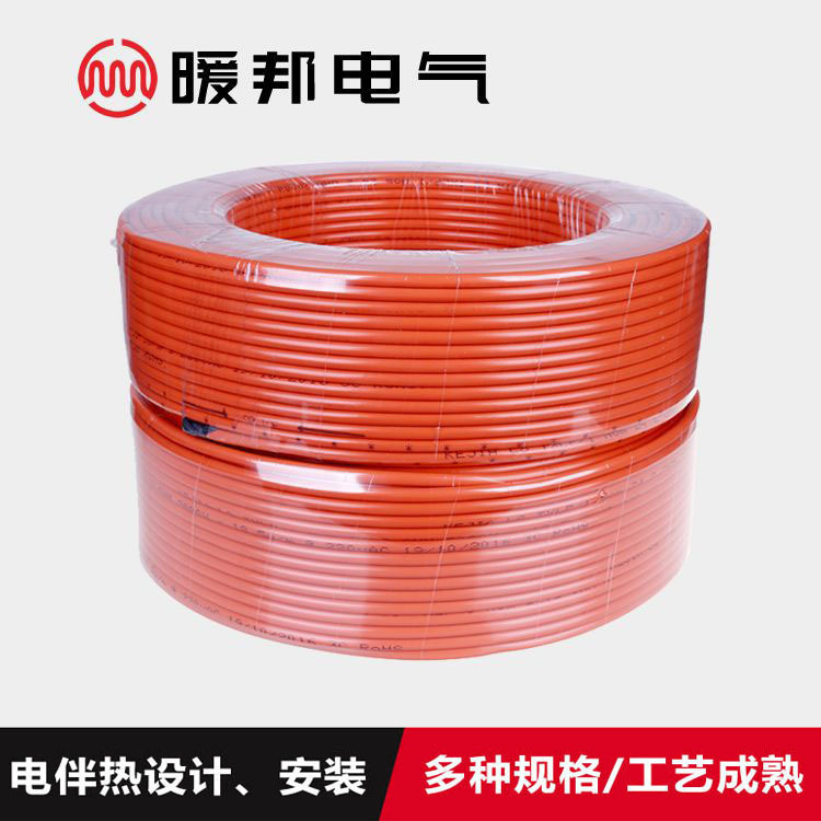 TXLP/2R dual conductor heating cable heating, low-temperature radiation, bedroom floor electric unde
