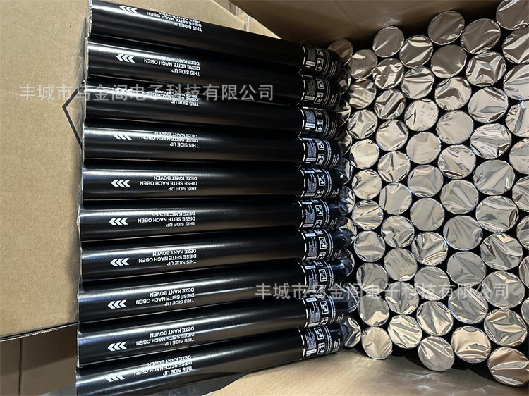 微信图片_20230305205532