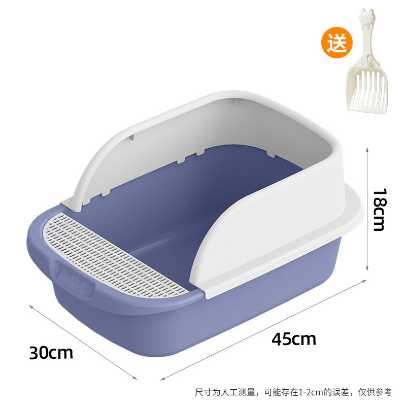 작은 파란색 - 무료 삽(3.5kg 내에서 사용)