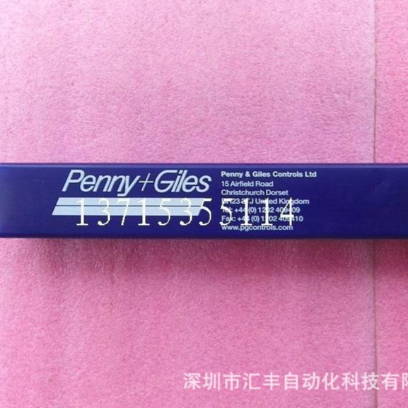 英国Penny+Giles直线位移传感器 SLS190/0250/L/50/01/N
