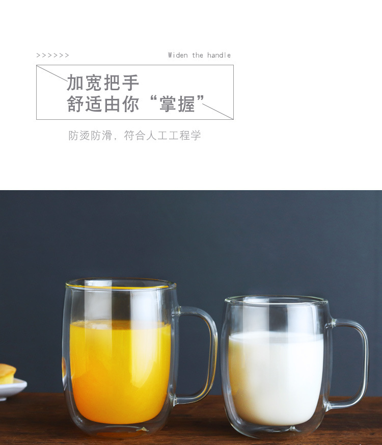 双层把手咖啡杯_17.jpg