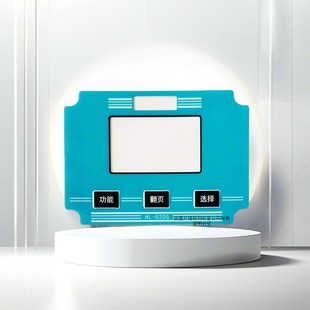 Supply Pvc Frosted Surface Stickers, Industrial Equipment Button Film Surface Stickers, Instrument Film Control Panels