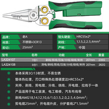 ? ๦81P䓄Q늹y늼ξ|QǾ