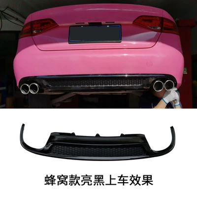Spoiler | TAiL ThroAt ExhAust Pipe 09-16A4L