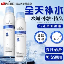 τPB5aˮFͱ澏ˬ̝沿ˬwˮyǰˮ