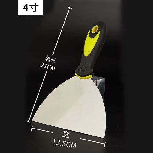 Wholesale stainless steel putty knife multi-specification one-piece plastic two-color handle putty cleaning knife hardware tools