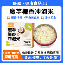 �N�ƴ���ħ��Ҭ��_�����X�mħ�������������ԟ��������ʳ�