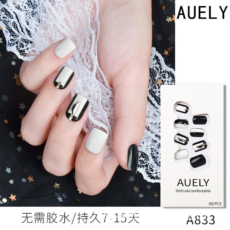 Wearable High-End Manicure Nails, Square-Headed Short Style, Light and Soft Nail Patches, Removable Breathable Nails, Wholesale Customization