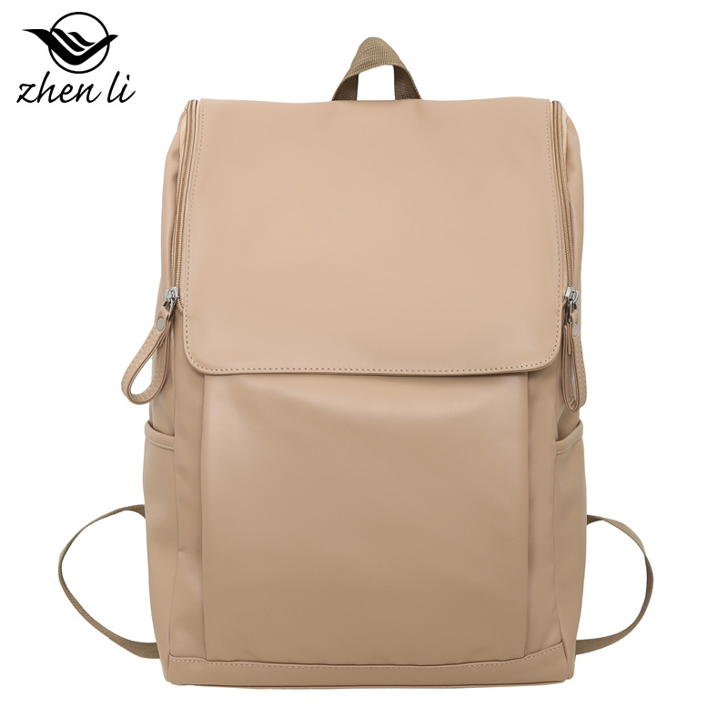 Women's Korean version women's outdoor travel student backpack, leisure computer bag, men's trendy bag_voghion.com