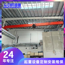 定制电动遥控操作行吊欧式航车5吨单梁桥式起重机 合肥起重设备厂