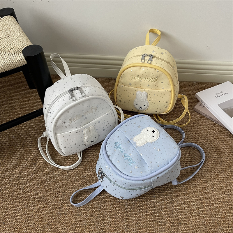 Tendencia nueva moda casual bolso de mujer textura simple nicho mochila 2026 mochila de verano