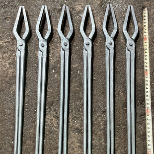 Aluminum Ingot Pliers Pointed Nose Pliers Holding Pliers Round Head Pliers Crucible Pliers Bending Pliers Wheel Hub Fire Pliers Bold Manual Professional Forging Lengthened