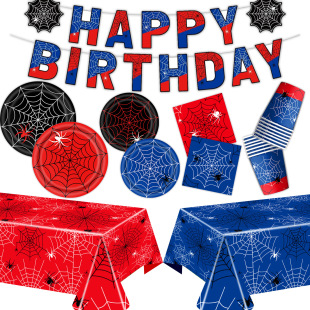 �¿������Ɍ�֩��W���}ϵ���b����bһ���Բ;߼���������������