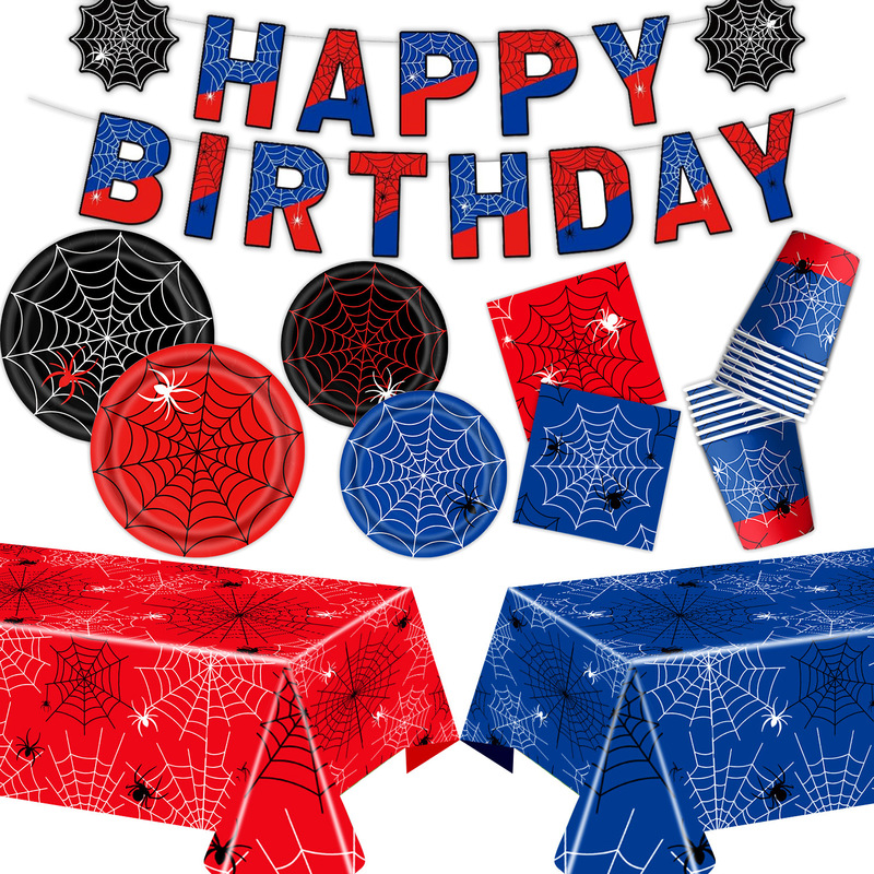 New Birthday Party Spider Web Theme Series Decoration Set Disposable Tableware Paper Cups Paper Towels Pull Flag Tablecloth New Birthday Party Spider Web Theme Series Decoration Set Disposable Tableware Paper Cups Paper Towels Pull Flag Tablecloth