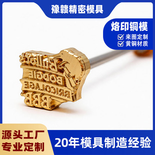 ���ƠC���~ģ �D��LOGO�R������ף�����˹��ծ��I���Կ��C��ģ��