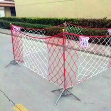 防晒型尼龙围网 1*10米防晒防雨淋高强度组合围栏网/电力围网红白