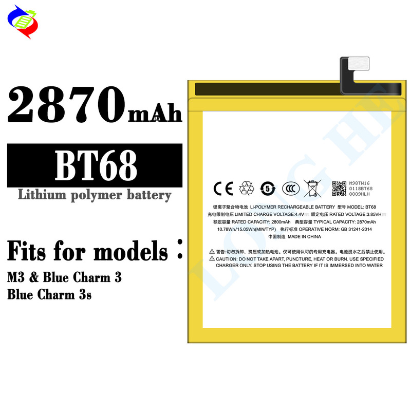 Suitable for Meizu Meizu Blue 3/Meizu Blue 3S/M3 Brand New Bt68 Large Capacity Built-In Mobile Phone Battery Wholesale Suitable for Meizu Meizu Blue 3/Meizu Blue 3S/M3 Brand New Bt68 Large Capacity Built-In Mobile Phone Battery Wholesale