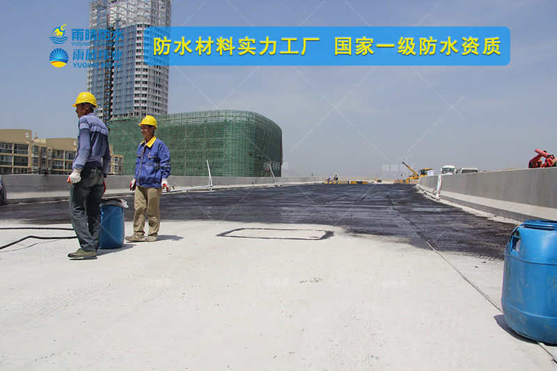 武汉汉阳GBS纤维增强型桥面防水涂料厂家代工