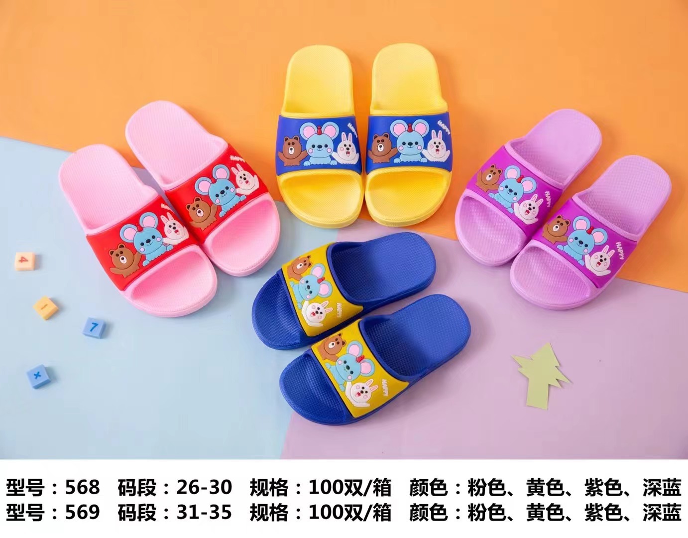 微信图片_20211207193511