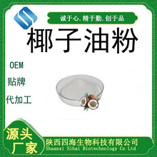 Ҭ���ͷ� Ҭ����΢�ҷ�70% 50%ʳƷ������Ʒ/���w����ĺ��F؛