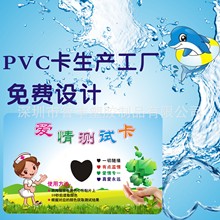 鉺yԇ wָБ ~^ض@ʾ wˮ׃ɫ