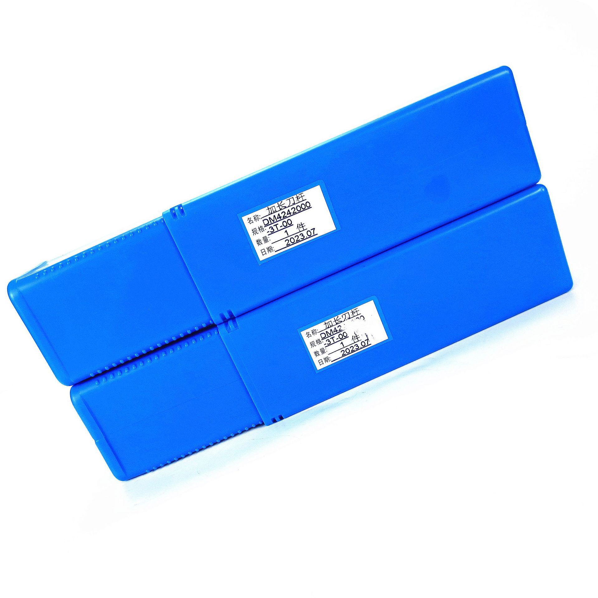 四川天虎车床变径套/延长杆刀套：DM4242000-3T-00