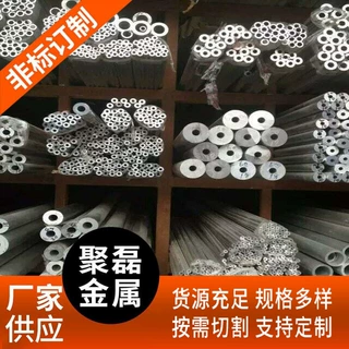 定制304 316L不锈钢无缝圆管化工酸碱输送管路污水处理设备管材
